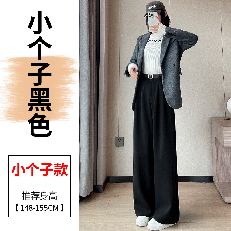 2025秋冬新款加绒毛呢阔腿裤直筒拖地裤高腰显瘦宽松窄版休闲裤女|undefined