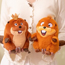 ����÷������Hoppers King George Plush����׃��Ӌ��ë�q���