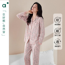 ˯��Ů���ļ��L��Ī�����޾IŮʽ�Ҿӷ��ļ����＾��a���{�����b