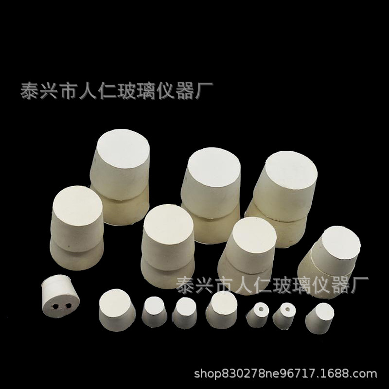 人仁硬质PS塑料试管配橡胶塞18*105 放免试管密封管别针规格齐全