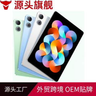 C �r�д��ȫ�Wͨ�Α�׿+64Gƽ����X����ȫ���o�����ɲ忨Pad
