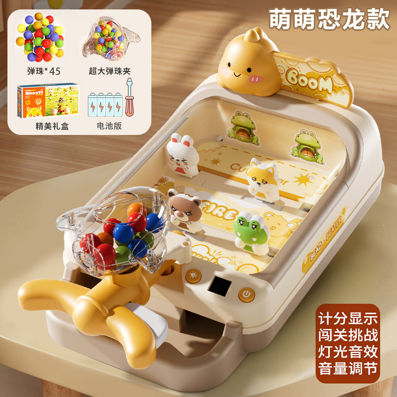 Juego de canicas para niños juego de mesa rompecabezas entrenamiento interactivo regalos para vacaciones