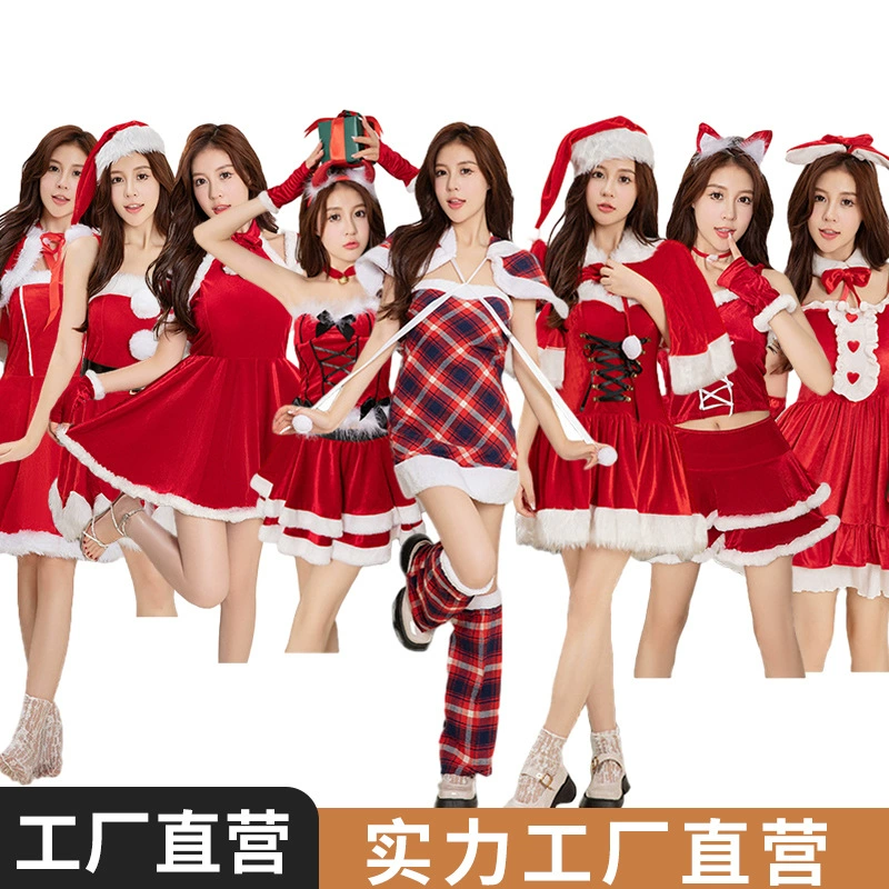 Рождественская одежда, Европейская и американская трансграничная новая японская Красная рождественская одежда, костюм для взрослых женщин
