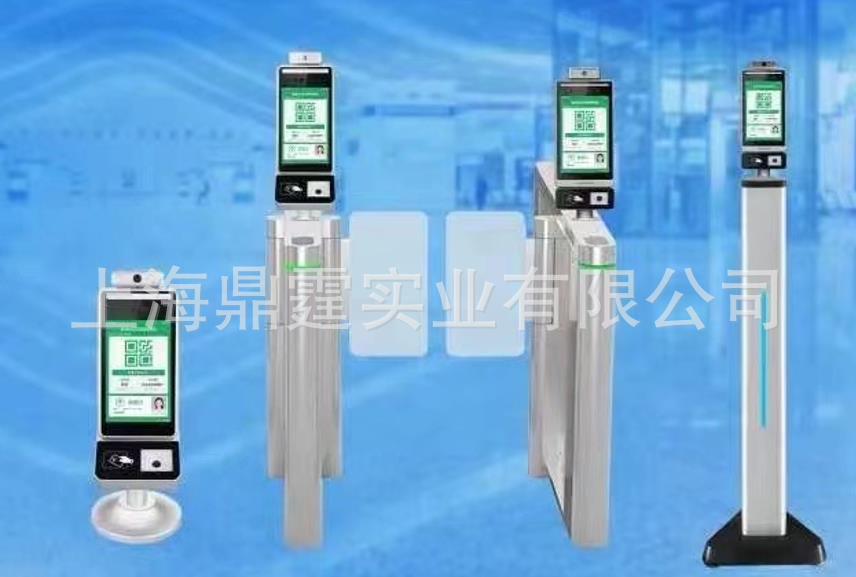 �����ڱ� ����ʶ��������ɨ��