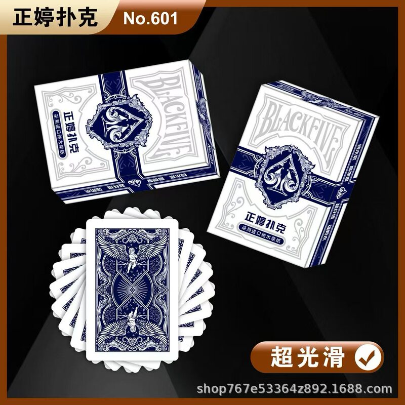 正婷扑克牌100副掼蛋专用扑克加硬棋牌室专用扑克牌纸牌筹码批发|undefined