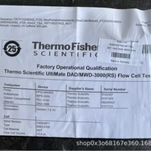 6082.0100 ِĬ�wUltiMate&trade; 3000 ���O����Йz�y����ͨ��