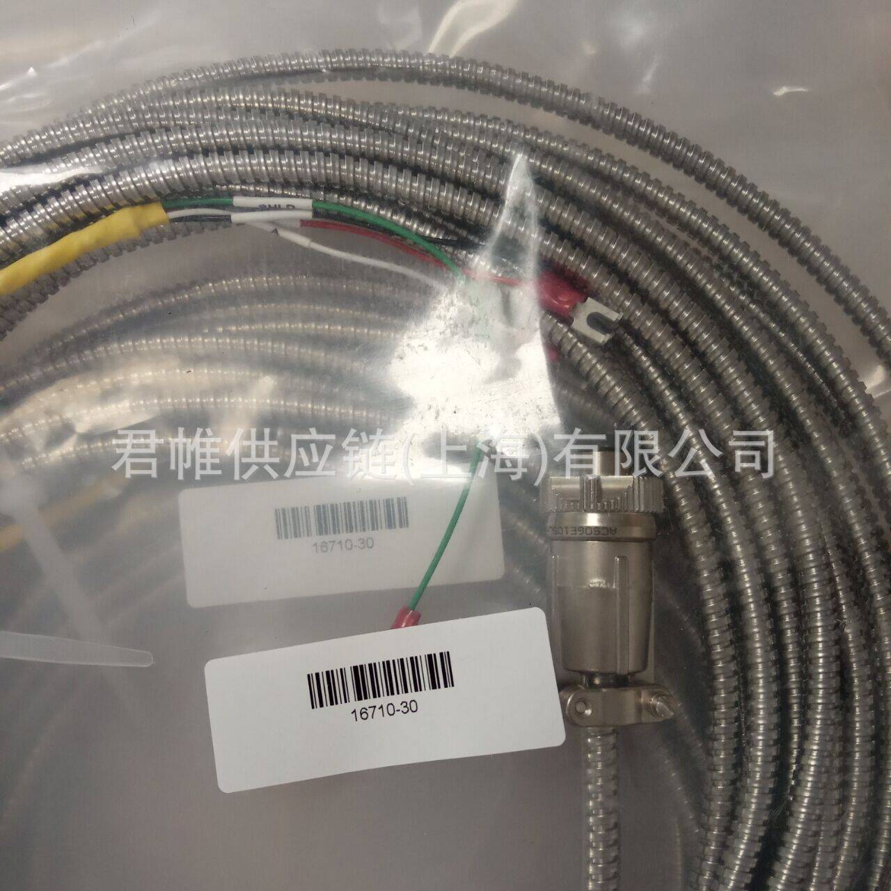 价格需核实  BENTLY   振动变送器9米电缆    16710-30（9米）