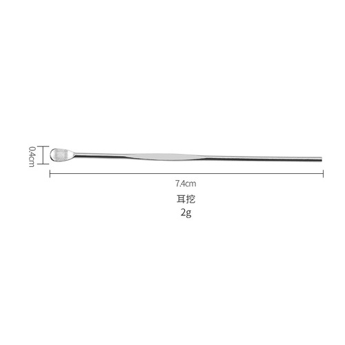 Manufacturer wholesale ear pick, ear cleaner, stainless steel ear pick, cleaning ear pick, ear pick, ear pick, hardware ear pick