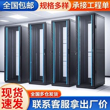 42U�W�j�C��1��22U���ù��ŷ������C��6U�ڒ�ʽ�O����늽��Q�C��