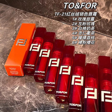 TO&FOR�t�z�q�iɫ��˪�@���@ɫ������ڼtƽ�憡���F��M����