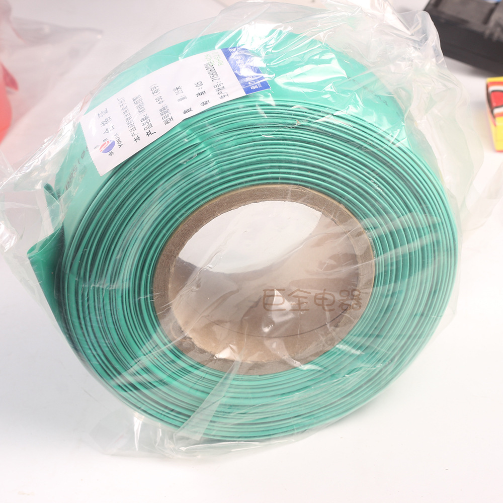 ����  ��ѹ�����׹� 1KV ֱ��50mm �԰����� �� ������˫ɫ 25��