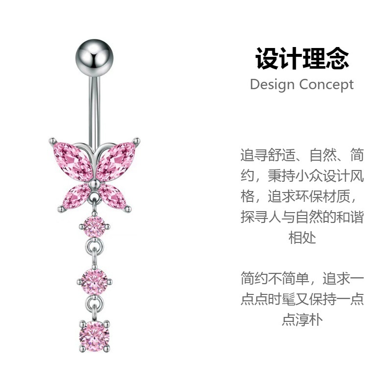 Labret stud lip piercing jewelry styling detail