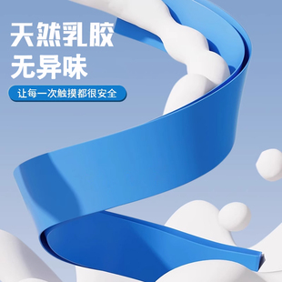 Ღ Elastic Band Resistance Band Strength Training Men's Fitness Pull Band Leg Muscle Training Meniscus Postoperative Health