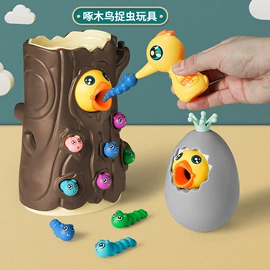 钓鱼类玩具;戏水玩具;泡脚盆沐浴桶