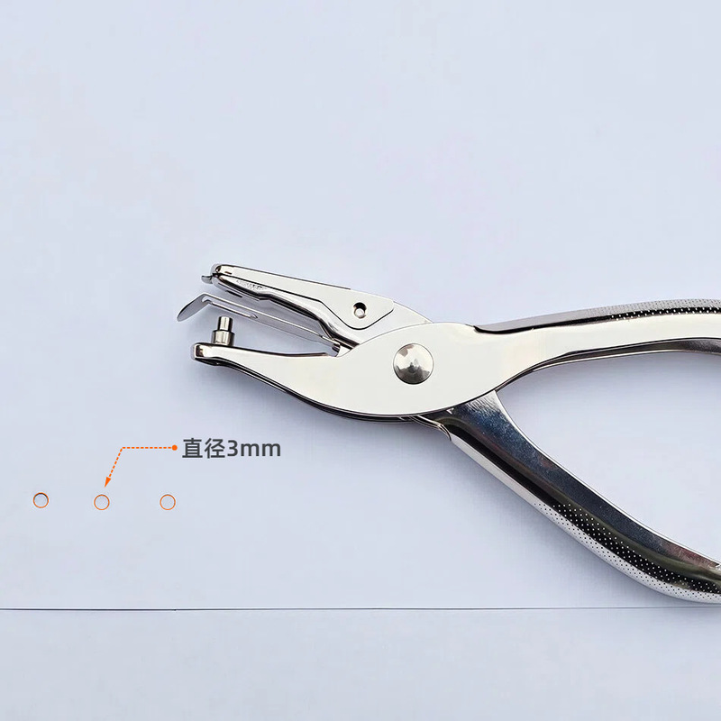 Perforating Tool for Bead Art, Labor-Saving Special Tool for Bead Art, DIY Keychain Metal Pendant Accessory Tool Perforating Tool for Bead Art, Labor-Saving Special Tool for Bead Art, DIY Keychain Metal Pendant Accessory Tool
