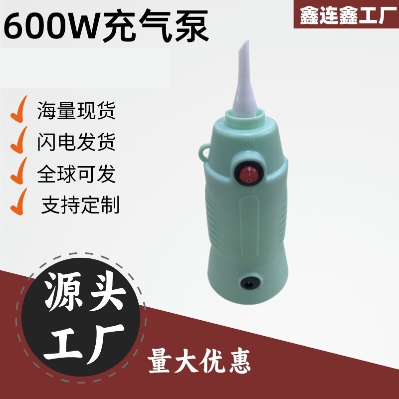 Long Strip Balloon Inflator Electric Balloon Pump Dual-Hole Automatic Inflator Balloon Machine Wedding Room Balloon Blower Long Strip Balloon Inflator Electric Balloon Pump Dual-Hole Automatic Inflator Balloon Machine Wedding Room Balloon Blower