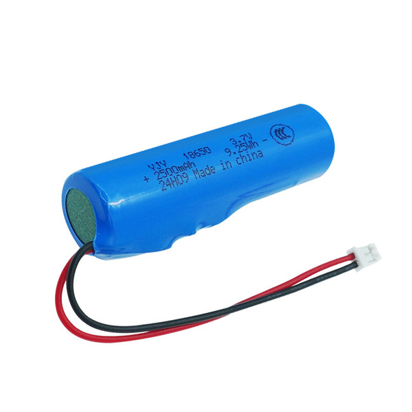 Lithium battery