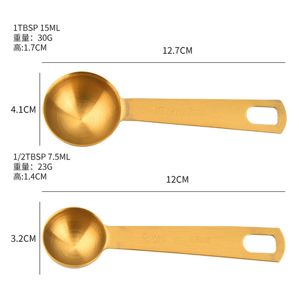 Measuring spoon stainless steel