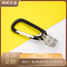 �F�懑����ɽ�۰�ȫ���U�ۏ����h������ˮ����۹��۴��