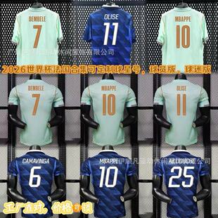 2026���籭������T�����԰�7̖��ؐ�R10̖ķ����11̖�W��������