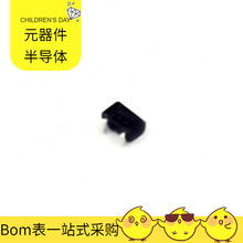 BD48K34G-TL SSOP-3 ADG1606BCPZ ADG619BRT ADG453BRZ-REEL7 ADG