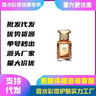 �羳���QԽ����ˮˇ�gɳ������ϵ��30̖����50ml 21̖��ݴ��l��