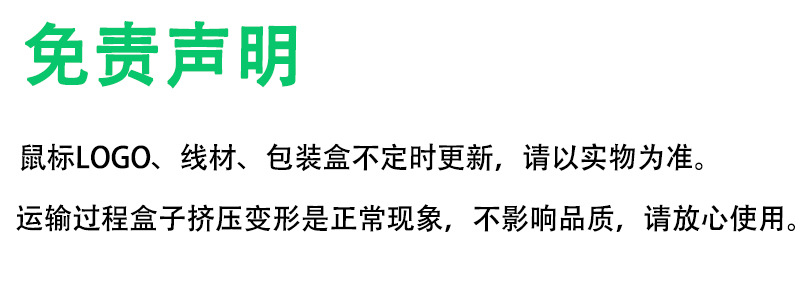 无线3模电竞鼠标2000HZ硬件宏12000DPI带编程TYPE-C充电蓝牙2.4G