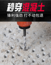 ��Ʒ��N��^�S��150����^ �ɿӃɲۈA�� �Ŀӷ���160mm�_����^