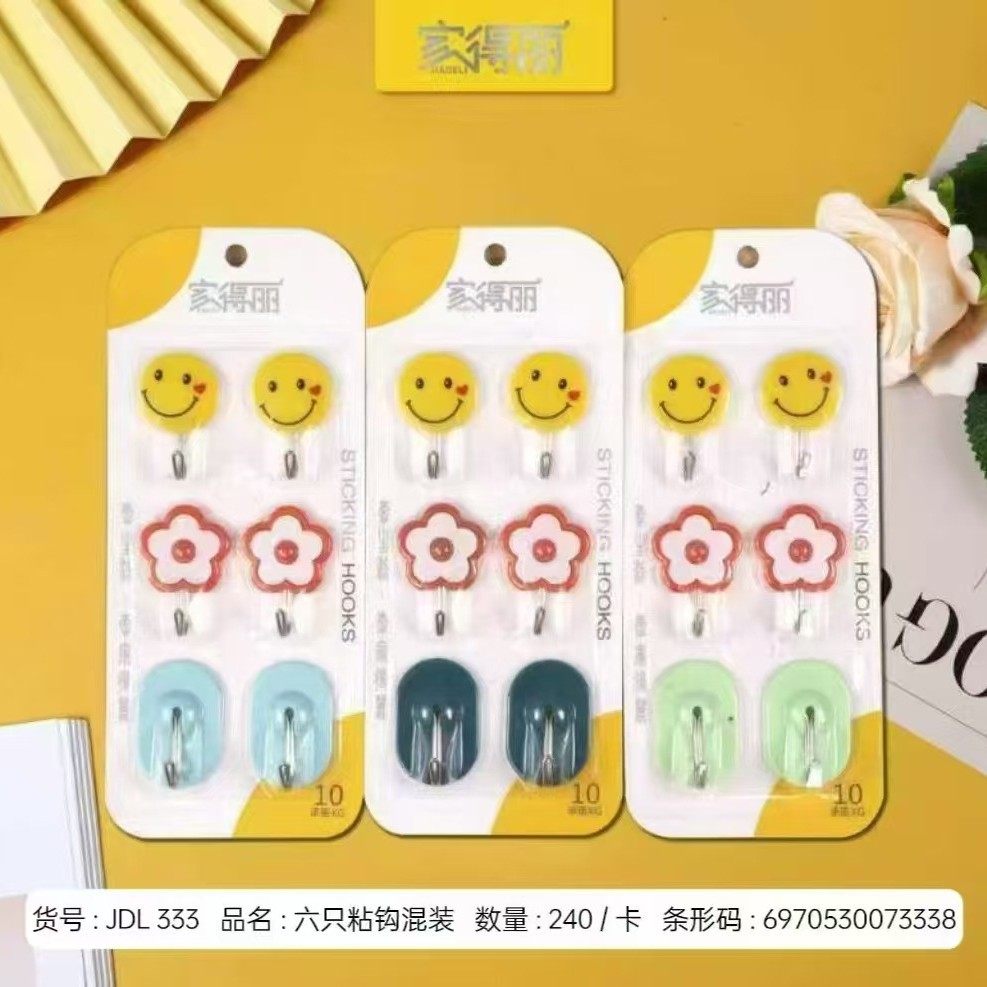 Tres ganchos viscosos transparentes de fresas rosa ganchos viscosos de dibujos animados ganchos viscosos multifuncionales para hogares dormitorios para estudiantes