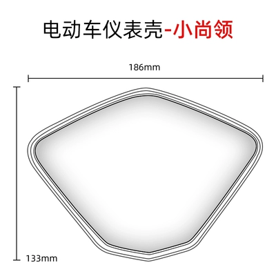Vehicle Dashboard Cover, Motorcycle – Motosiklet ləvazimatları və aksesuarları - pink-16-styles-small-shang-collar