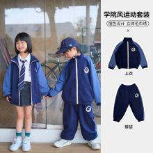 ï�ͯ�b2023�＾�¿�WԺ�L�\�����bͯȤЦĘë�����l������