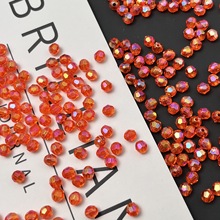��ɫ���鲤�}�遆������ˮ��ɢ��diy����ֹ�͸�����洮�����l