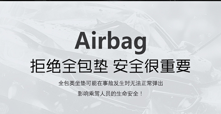 Cross-Border Popular Car Seat Cushion, Five-Seater Universal with Lumbar Support and Leg Rest, Four-Season Universal Car Seat Cushion, Full Leather Seat Cover