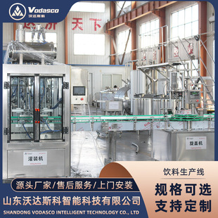 ������ϼӹ����a�� ܇��������ե֭�C�� ţ�͹���s�����O��