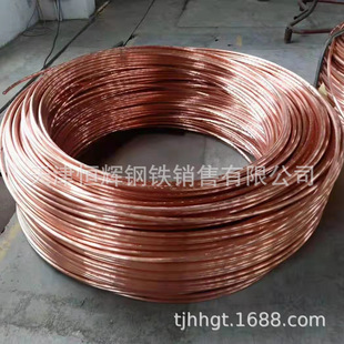 �S���N��8MM���~�U 9.52 12mm늽��~�U T2���~�P�l C1100����~��