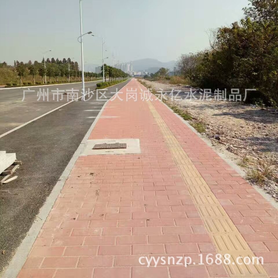 厂家供应 南沙水泥生态透水砖广场砖 灰色防滑透水砖批量销售