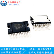 TB6600HG HZIP-25 �p�O�Բ��M늙C����ICоƬ ��ǰՈ��ԃ