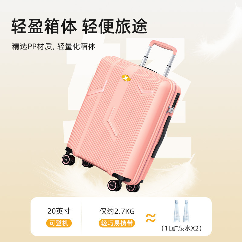 Carry-On Suitcase with Universal Wheels, Business Trip Trolley Case, Pp Scratch-Resistant Large-Capacity Student Luggage Case 20inch Wear-Resistant and Waterproof