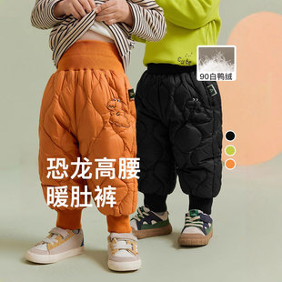 【Down Pants Collection】Amila Children's Clothing 25 Winter New Style Children's down Pants for Boys and Girls, High Waist, Belly Protection, Warmth