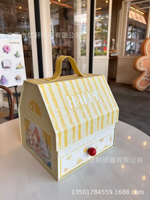 2025年こどもの日ギフト幼稚園児お土産学習文具ギフト包装箱空箱|undefined