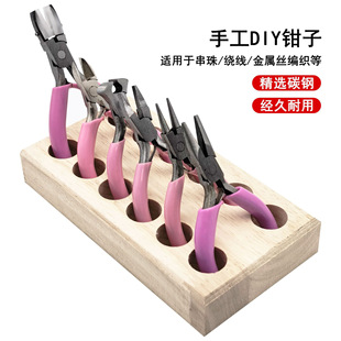 �����ɫ�錚�Q�Ӽ���A���Qб���Q�@�����h��Q�ֹ�diy�Ʒ����
