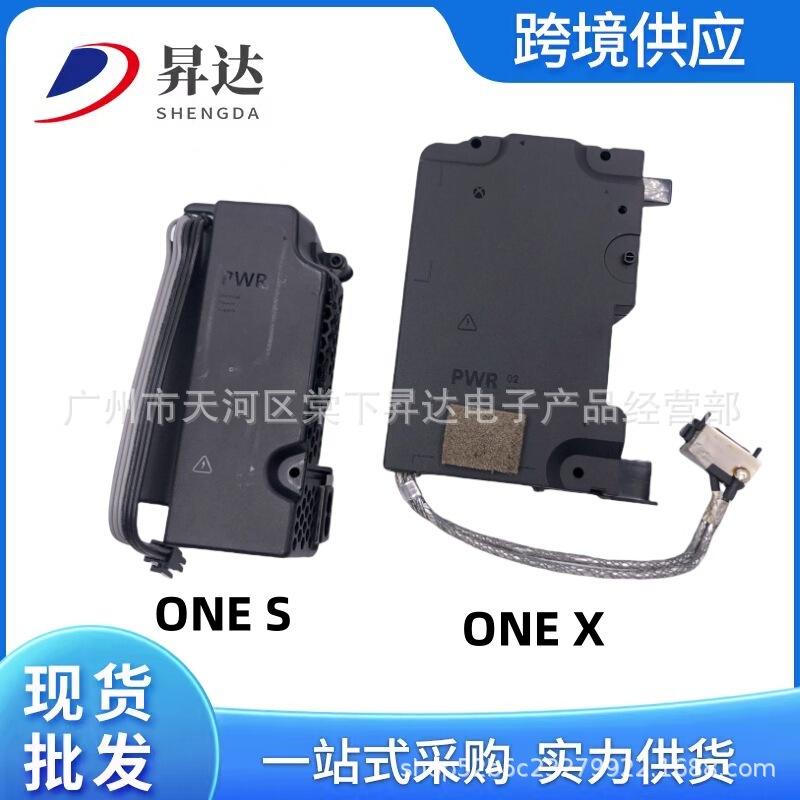 For XBOX ONE S Host Power ONE SLIM Power Xbox One X Game Adapter Original