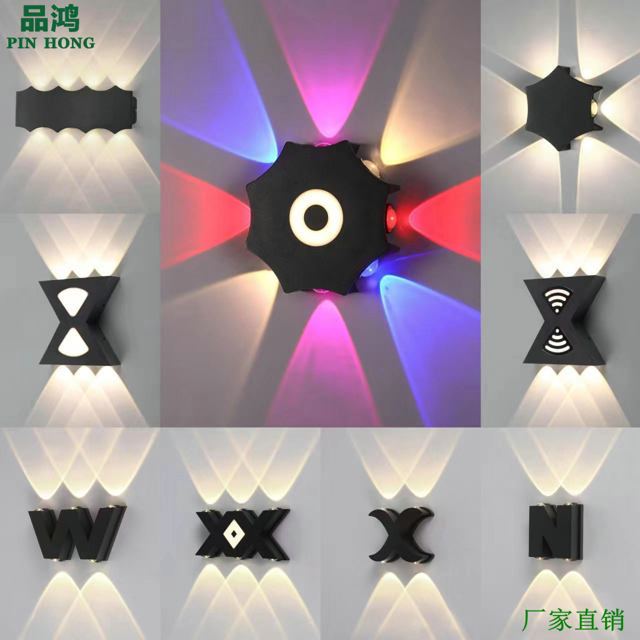 Simple outdoor wall lamp led outdoor creative hotel aisle waterproof lamp balcony living room bedroom bedside wall lamp