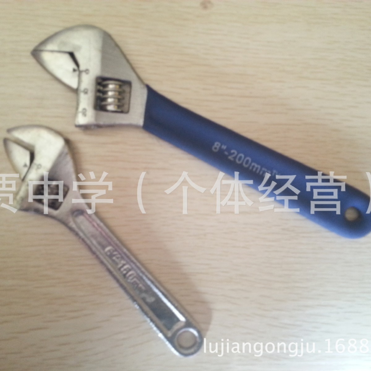 供应活扳手6寸150MM 200MM 250MM