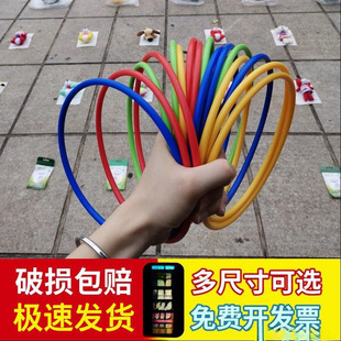 Street Stall Thickened Ring Kidsren's Toys Solid Ring Game Kindergarten Activities Multi-Specification Throwing Ring