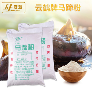 �S�����l ��Q���R���25kgݩ�j�R���𻨸�ǧ�Ӹ�ԭ�� �決ԭ��