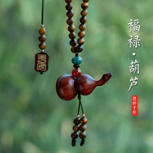 ��Ȼ̴ľ���J��܇����ߙn��̴܇�ȵ�������ƽ����܇�d��ҕ�R���