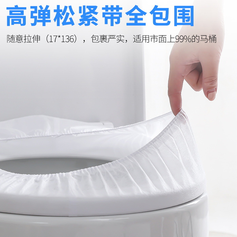 Estera de inodoro desechable no tejida limpia y sanitaria viaje de inodoro público Embalaje independiente cubierta de inodoro desechable