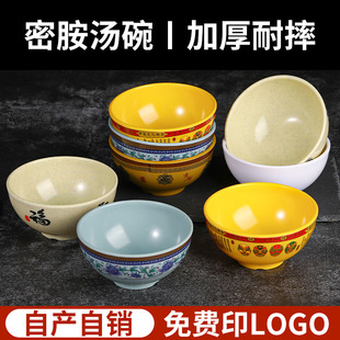 �ܰ�С�뜫�������ʳ�ò͏d����������;�������������������l