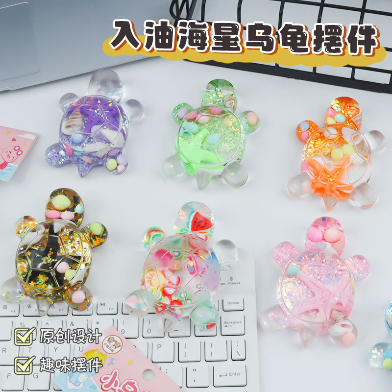 Starfish Turtle New Quicksand Large Acrylic Office Desktop Ornaments Children's Simulation Turtle Toys Wholesale